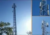 ضرورت بازنگری تعرفه تلفن ثابت
