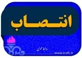 افزایش 89 درصدی فروش گریس در شرکت نفت ایرانول