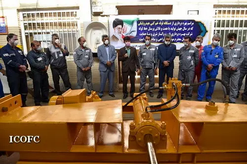 ساخت دستگاه لوله خم کن در منطقه عملیاتی خانگیران

