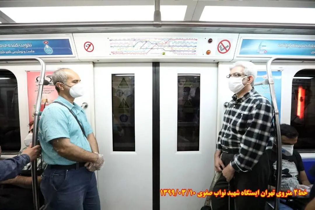 زدن ماسک در هنگام استفاده از مترو الزامی است

