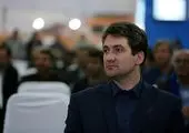 خروج صندوق ضمانت سرمایهگذاری صنایعکوچک از لیست واگذاری ها