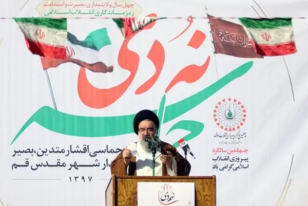 بصیرت مردم کمر هر فتنه ای را خواهد شکست