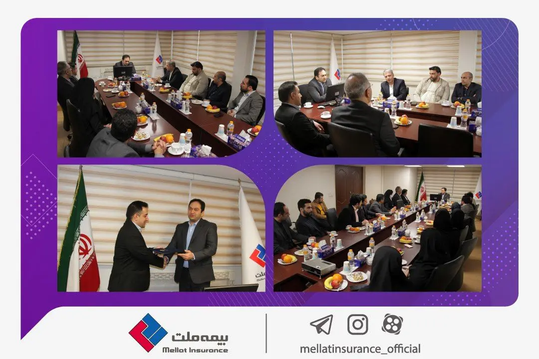  تشریح استراتژی ۴ گانه بیمه ملت در حوزه بازاریابی توسط یزدان‌دوست


