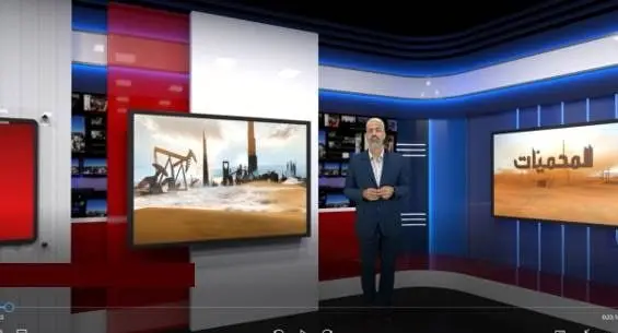 تعیین محمد بن سلمان به عنوان نخست وزیر عربستان