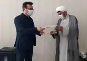 انقلاب اسلامی خط قرمز سپاه پاسداران