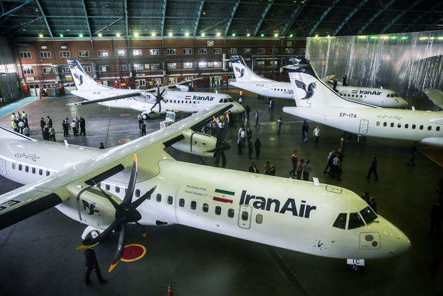 آیا ATR مناسب آسمان ایران نیست؟

