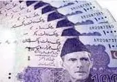 تحلیل نتایج اجلاس سازمان همکاری اسلامی در خصوص افغانستان 