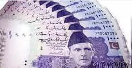 واکاوی بحران های اقتصادی همسایگان شرق ایران 