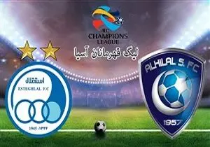 بد شانسی استقلال و الهلال پیش از دیدار امشب