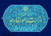 رزمایش بزرگ دریایی «ولایت ۹۷» آغاز شد