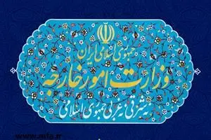 کاردار لهستان به وزارت امور خارجه فراخوانده شد