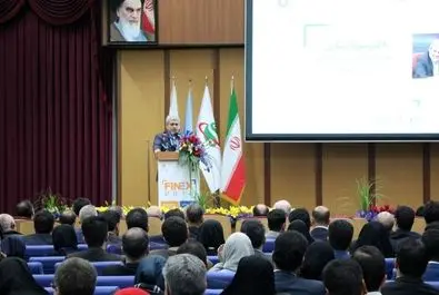 یازدهمین نمایشگاه بورس و بانک و بیمه