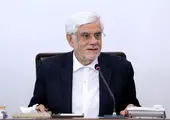 رهبر انقلاب: پیشرفت کشور در گرو میدان دادن به بخش خصوصی است
