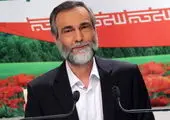 حمایت سپ از هشتمین همایش بانکداری الکترونیک و نظامهای پرداخت