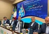 امضا تفاهم نامه بین شرکت پتروشیمی پارس و دانشگاه صنعت نفت
