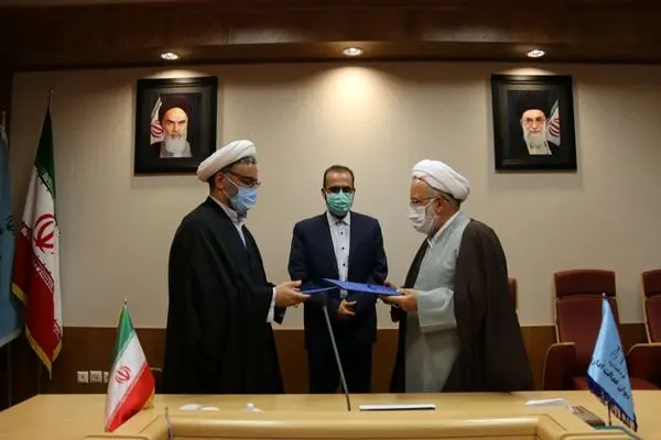 امضای تفاهمنامه همکاریهای جامع آموزشی و پژوهشی دیوان عدالت اداری با دانشگاه امام صادق (ع)