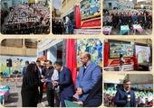 آمادگی مدیریت شهری منطقه یک جهت ارتقای رفاه و آموزش در مدارس