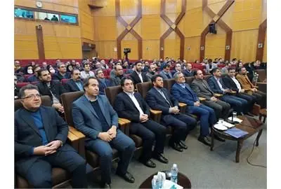 قرارگاه آموزش ایمنی در کشور آغاز به کار کرد

