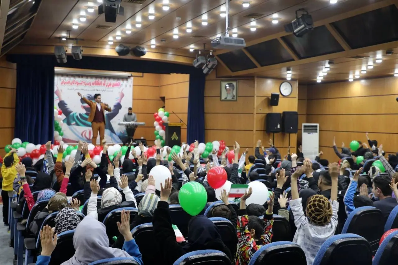 برگزاری جشن انقلاب ویژه کودکان سرزمین من 
