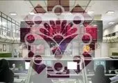 قرمزپوشی آیفکس با اهرم پتروشیمی‌ ها
