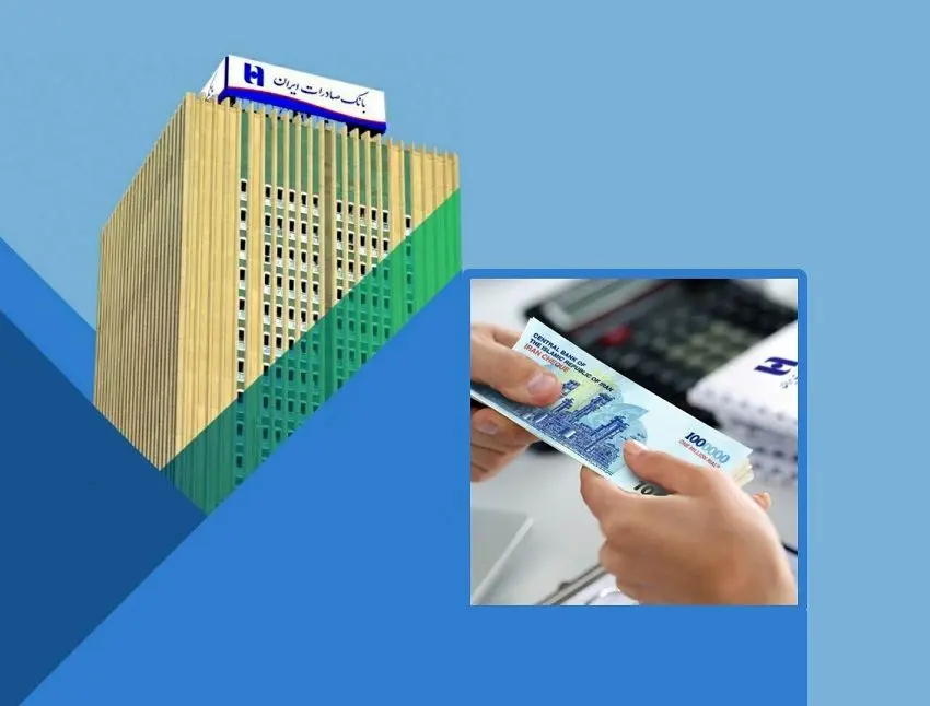 صاحبان کسب و کار از «تیمچه» بانک صادرات ایران تسهیلات سه ماهه می‌گیرند

