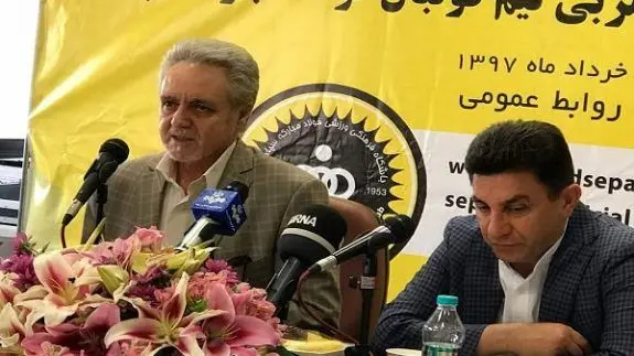 شکایت سپاهان و قلعه نویی علیه مدیرعامل پرسپولیس