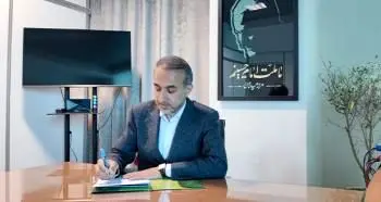 افزایش سرعت وصول مطالبات ارزی بانک توسعه صادرات ایران

