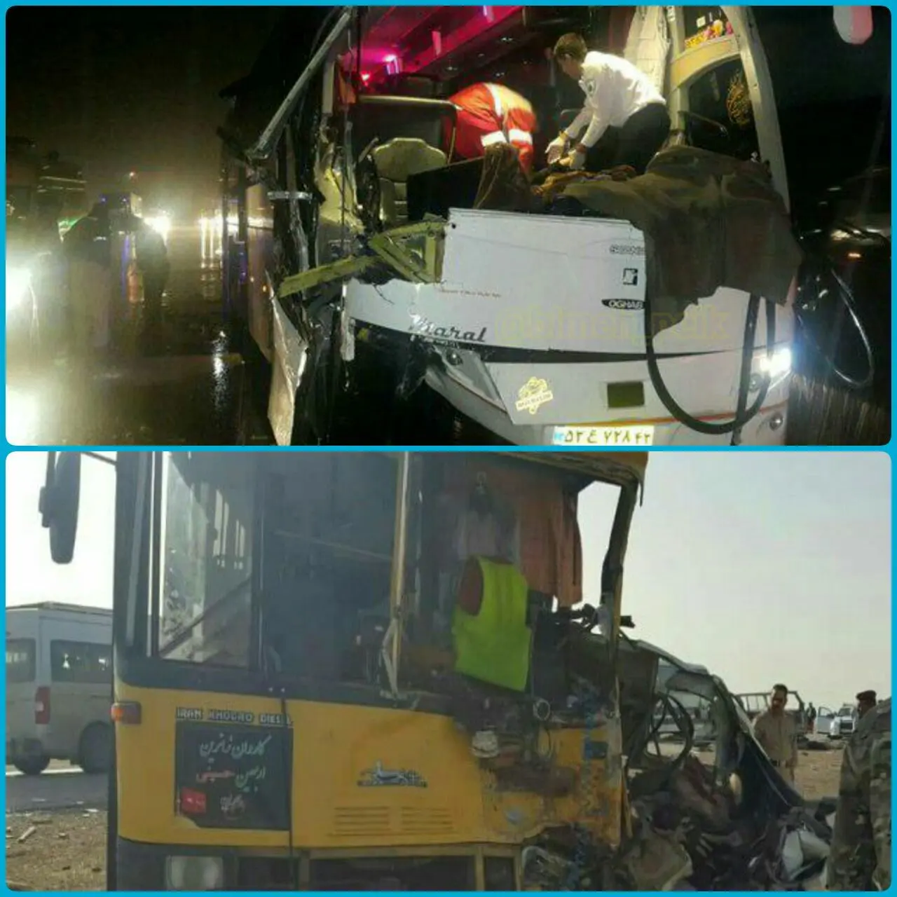 اطلاعیه بیمه ایران درباره خدمات‌رسانی به حادثه‌دیدگان سوانح رانندگی در عراق
