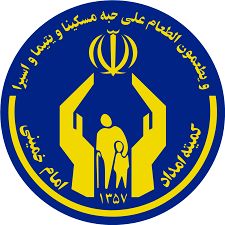 اجرای طرح "همبازی –هدیه ای برای بچه های ایران"
