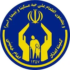 اجرای طرح "همبازی –هدیه ای برای بچه های ایران"