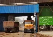 رشد تولید شمش در فولاد خوزستان
