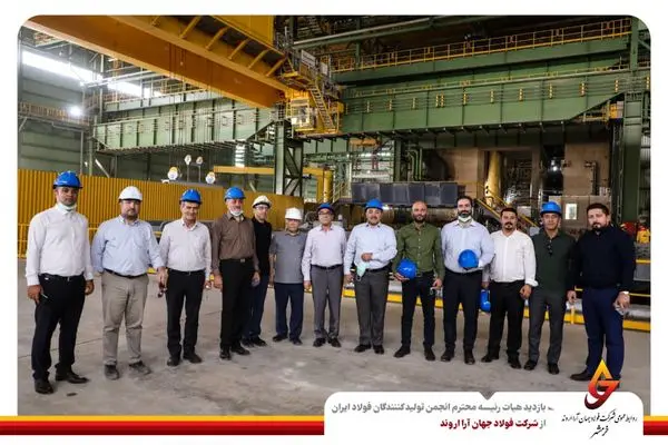 هدفگذاری فولاد جهان آرا برای صادرات ۸۰ درصدی