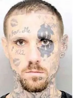 خالکوبی های دردسرساز متهم سابقه دار +عکس 