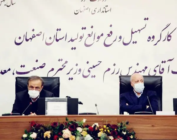 حضور در کارگروه تسهیل و رفع موانع تولید در راس برنامههای رزم حسینی