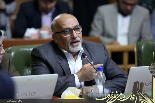 بهره برداری از معادن باید متوقف شود