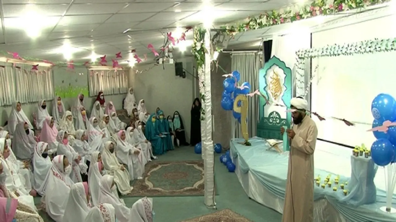  ۶۰ دانش آموز دختر ۹ ساله قمی در مسجد مقدس جمکران رسیدن به سن تکلیف خود را جشن گرفتند