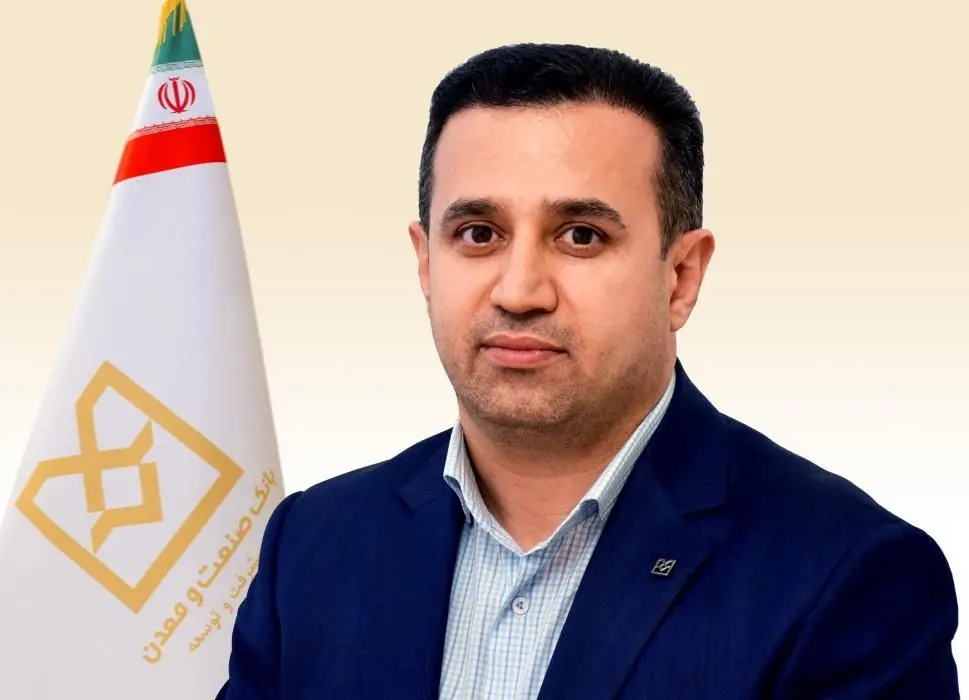 مدیر استانی آذربایجان غربی و رییس شعبه ارومیه بانک صنعت و معدن منصوب شد

