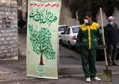 کارگران فضای سبز شهرداری منطقه 2روش صحیح هرس درختان  را فرا گرفتند

