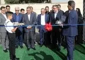 حفظ محیط زیست، اولویت اجتناب ناپذیر است
