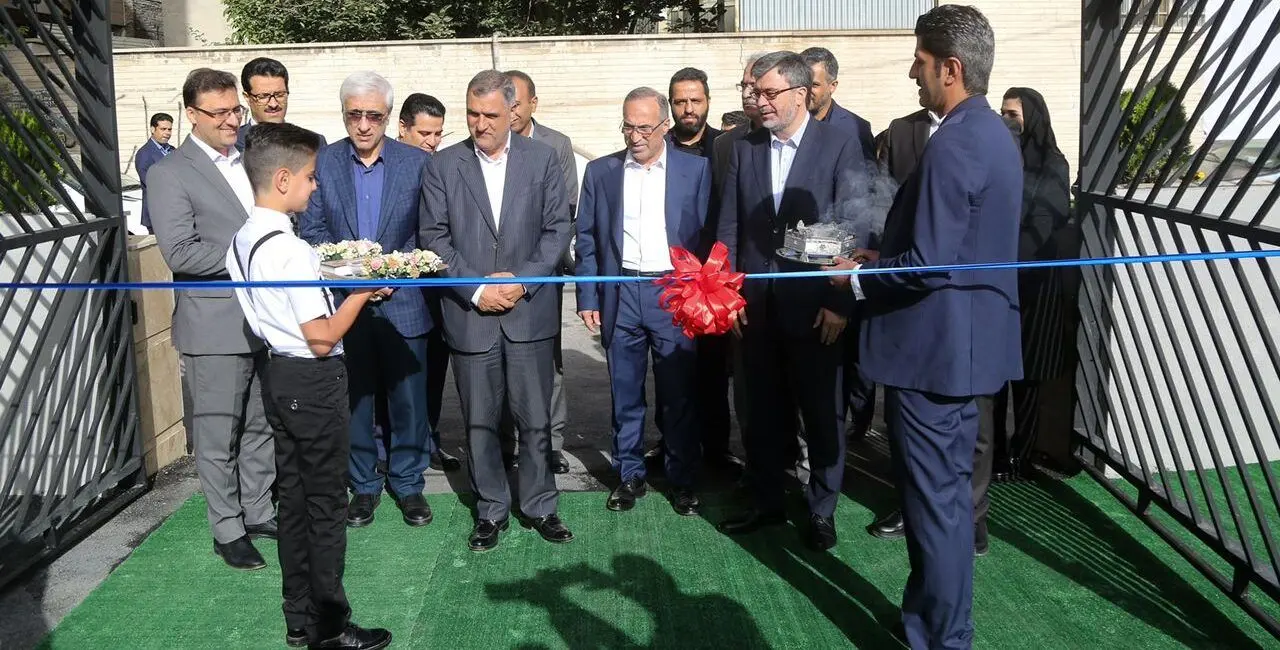 شعبه سرپرستی استان البرز بیمه رازی افتتاح شد