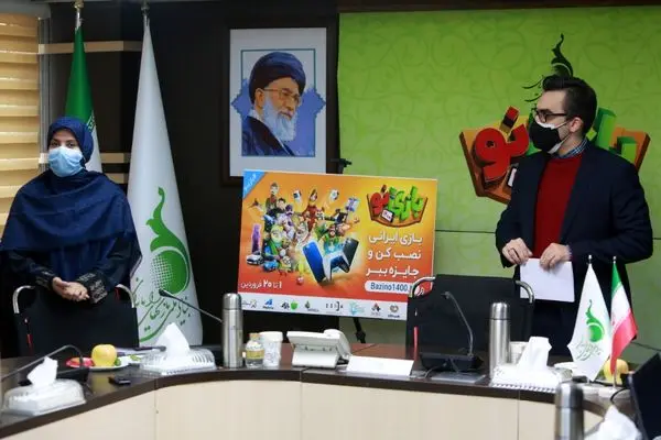 نوروز 1400، بازی ایرانی نصب کنید و جایزه ببرید
