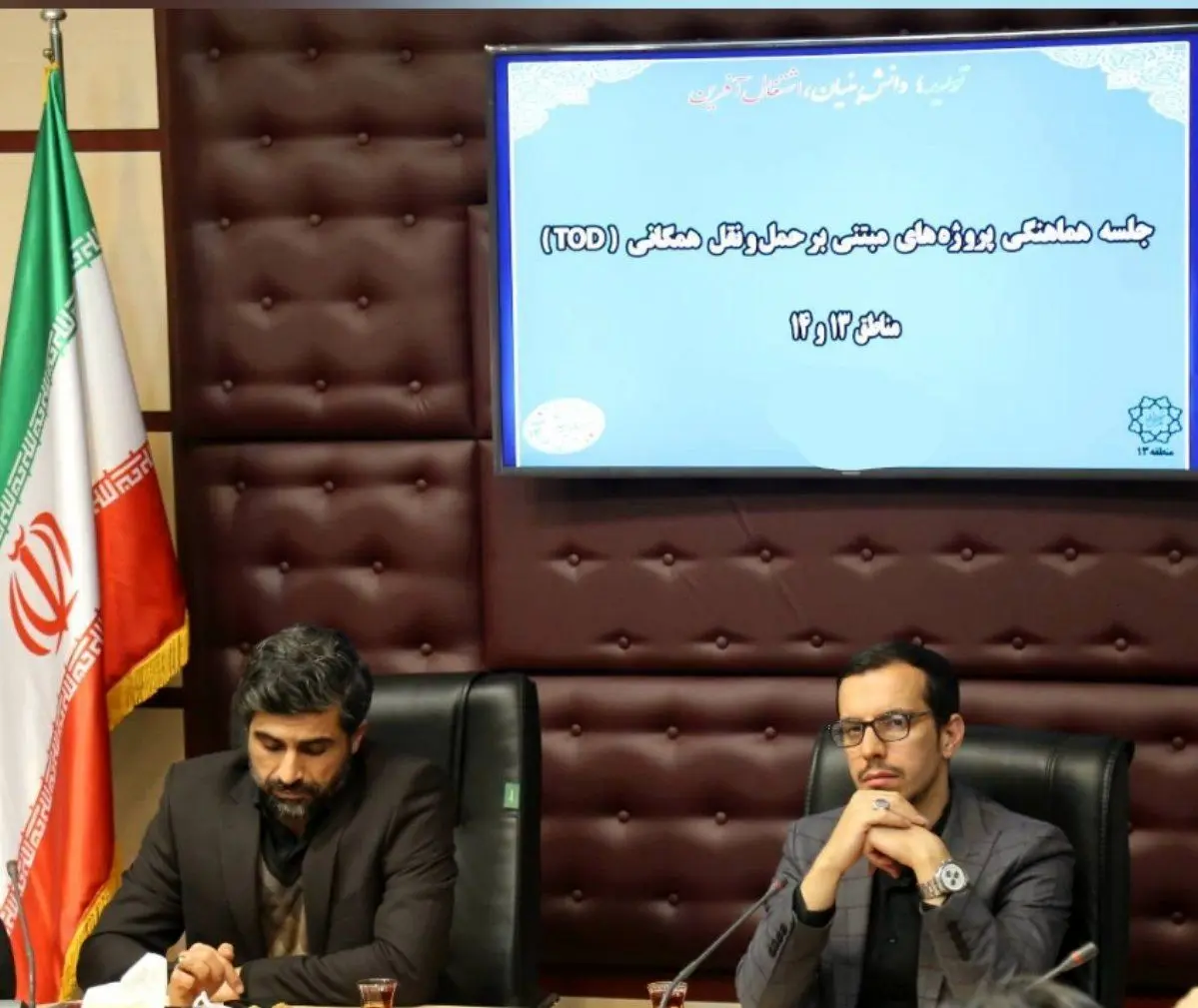  معرفی ایستگاه های مترو دارای ظرفیت اجرای الگوی توسعه حمل و نقل همگانی (TOD)  در مناطق ۱۳ و ۱۴