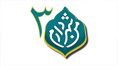 مدیران مدارس منطقه ۲۲ سفیر طرح من شهردارم ۳ شدند