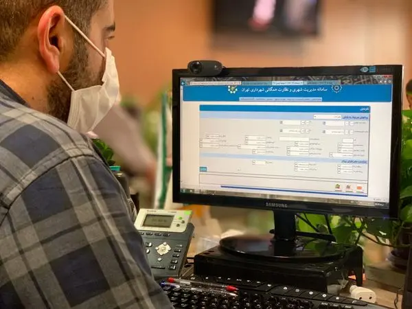 کسب رتبه نخست کم ترین زمان پاسخگویی به پیام های شهروندی