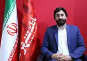 اطلاعیه بانک سرمایه در خصوص استفاده از خدمات غیرحضوری بانک ها در روزهای آتی