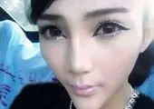 برگزاری دادگاه اینترنتی در کشور چشم بادامی‌ها +عکس 