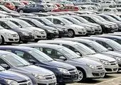 افسار قیمت خودرو در دست کیست؟