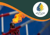 خانه سیاه پریان در دل کوه های ایران + عکس