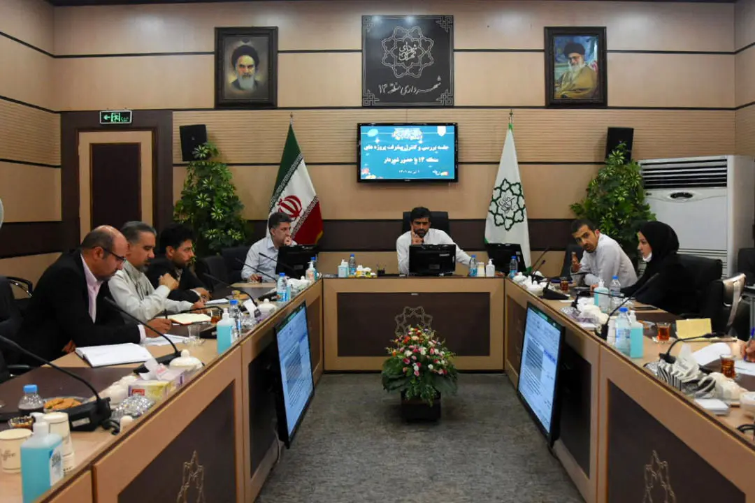 تسریع در اجرای پروژه ها و پیگیری مطالبات شهروندان 