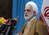 شهری که در آن آدامس‌های جویده‌شده با قیمتی بالا به فروش می‌رسد +تصاویر 